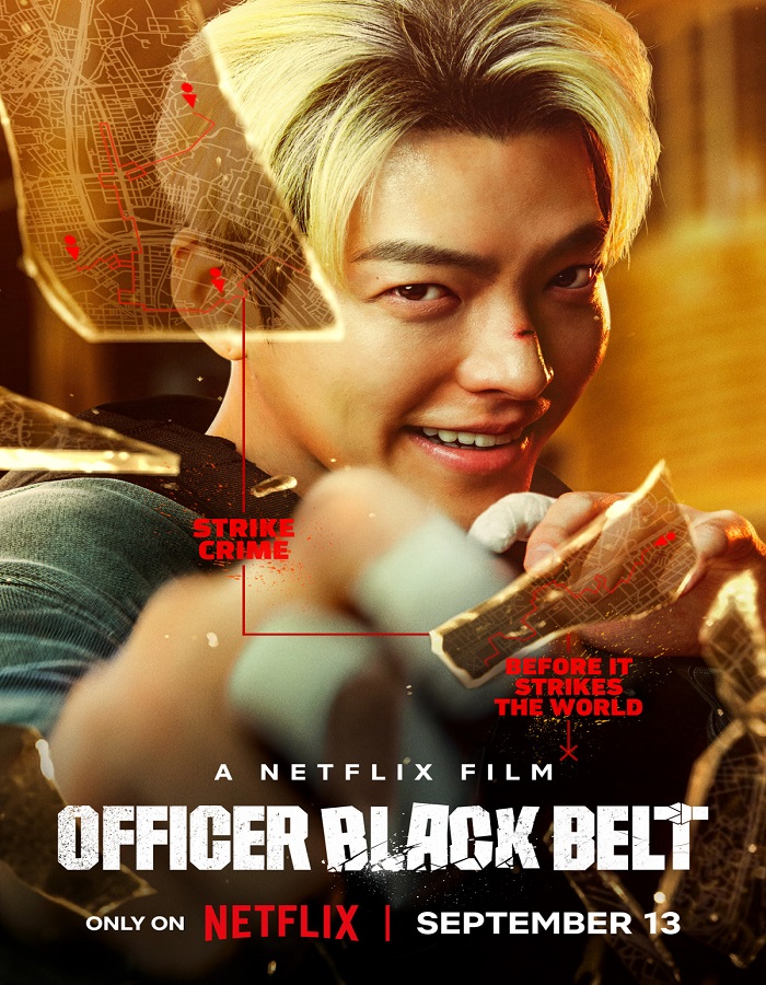 Officer Black Belt (Mudosilmugwan)
