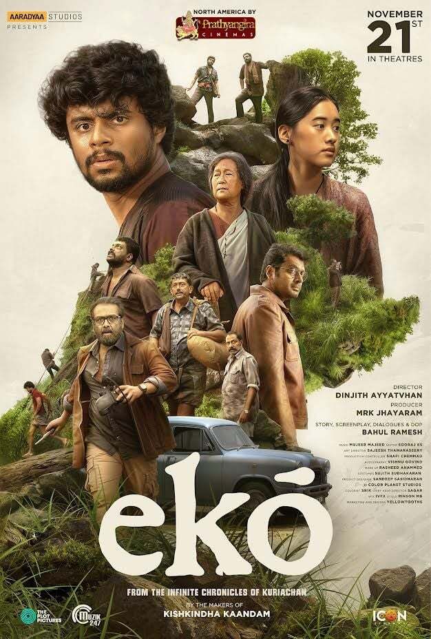 eko