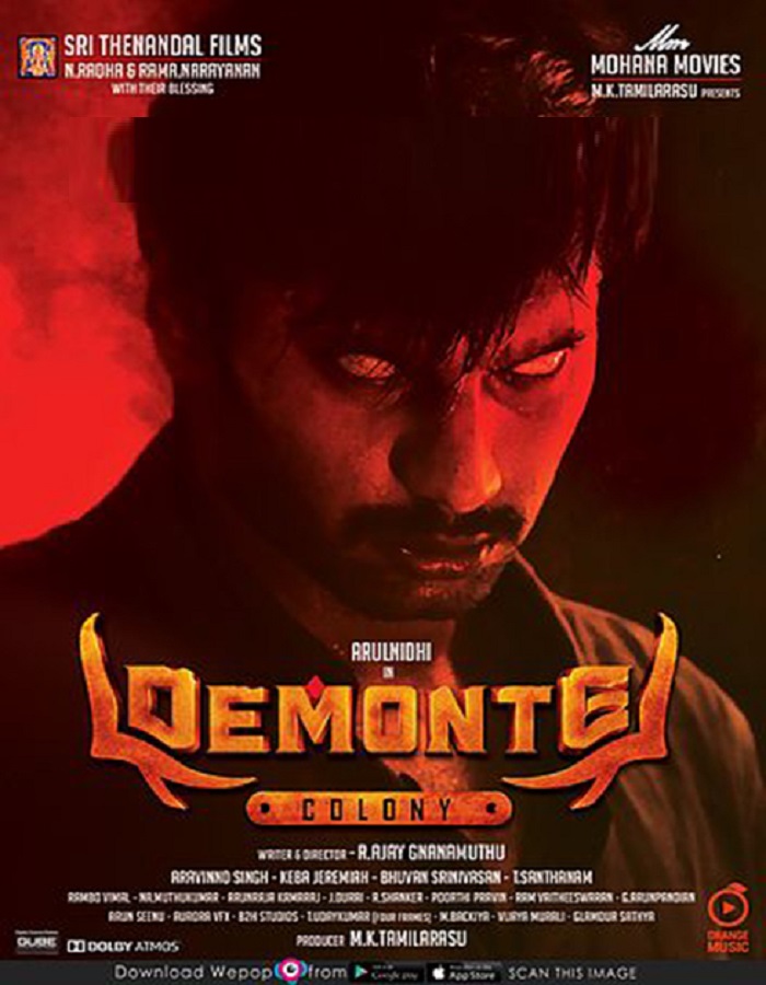 Demonte Colony