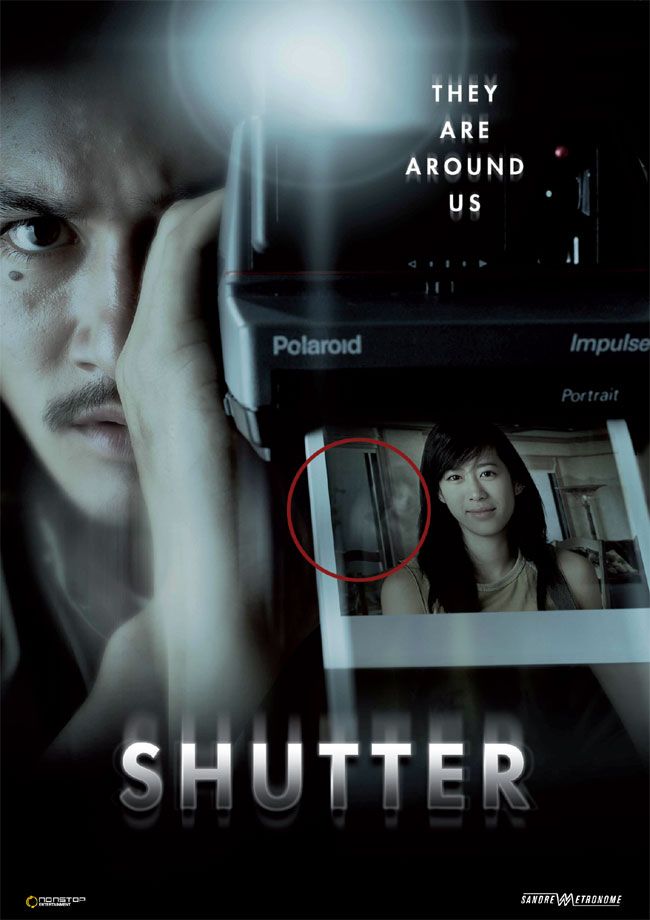 SHUTTER