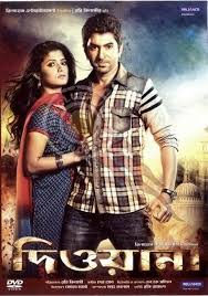 Deewana (2013)