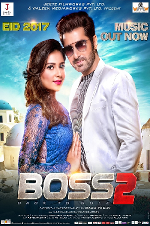 Boss 2