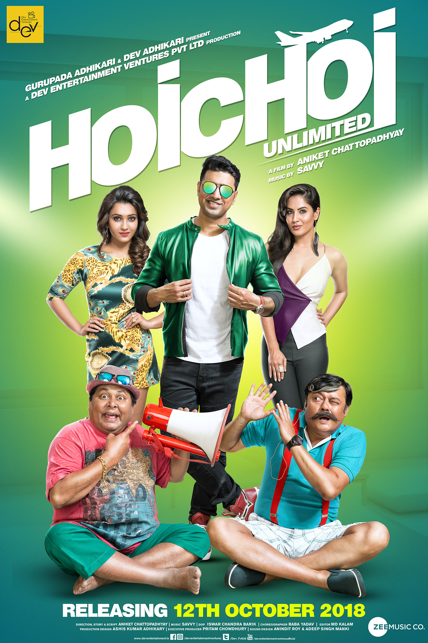 Hoichoi Unlimited
