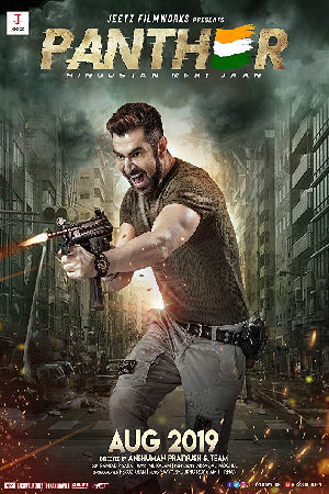 Panther (2019)