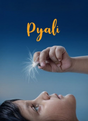 Pyali