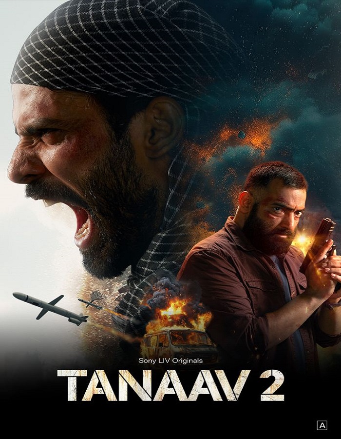 Tanaav